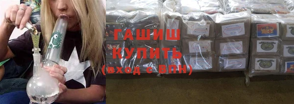 тгк Аркадак