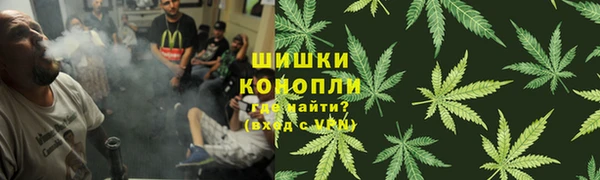 mdma Наволоки