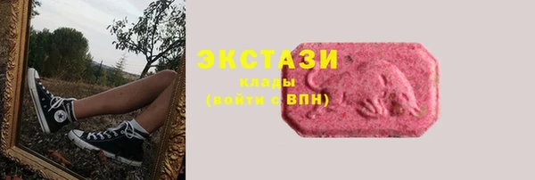 тгк Аркадак