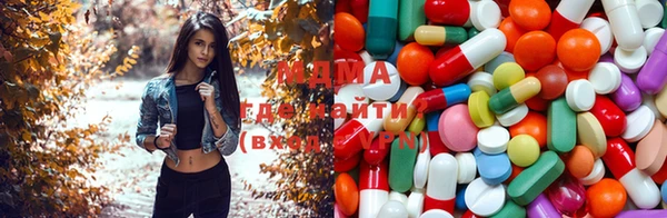 дурь Армянск