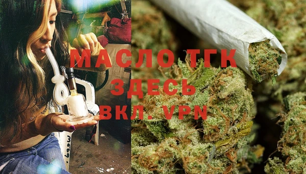 скорость Арсеньев