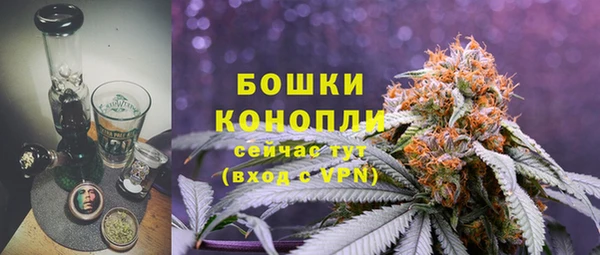 дурь Армянск